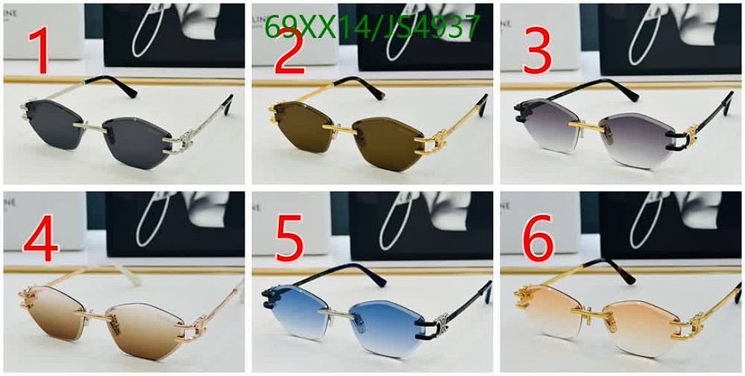 Celine-Glasses Code: JS4937 $: 69USD