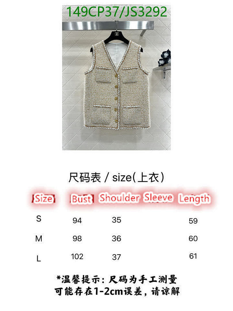 Chanel-Clothing Code: JS3292 $: 149USD