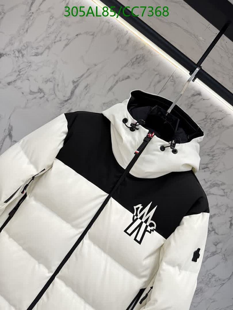 Moncler-Down jacket Men Code: CC7368 $: 305USD