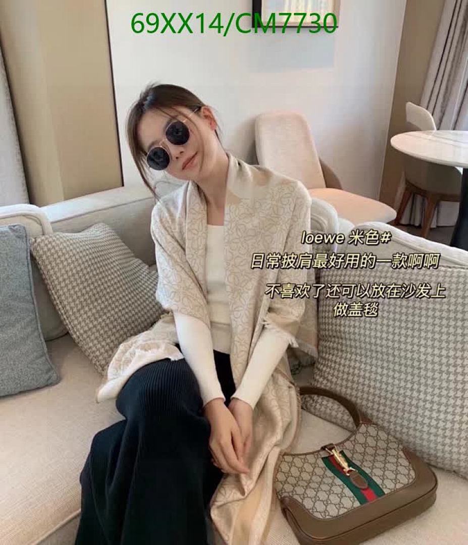 Loewe-Scarf Code: CM7730 $: 69USD