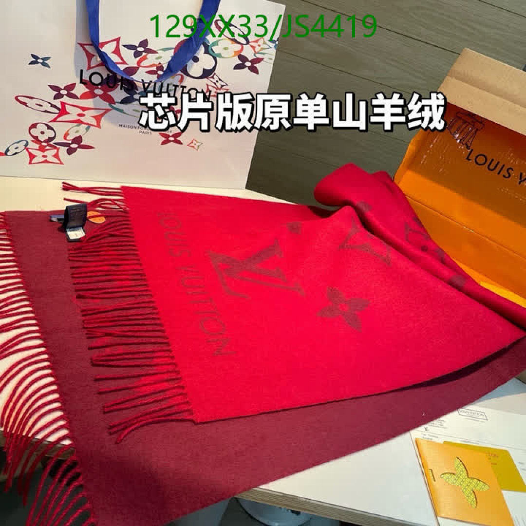 LV-Scarf Code: JS4419 $: 129USD