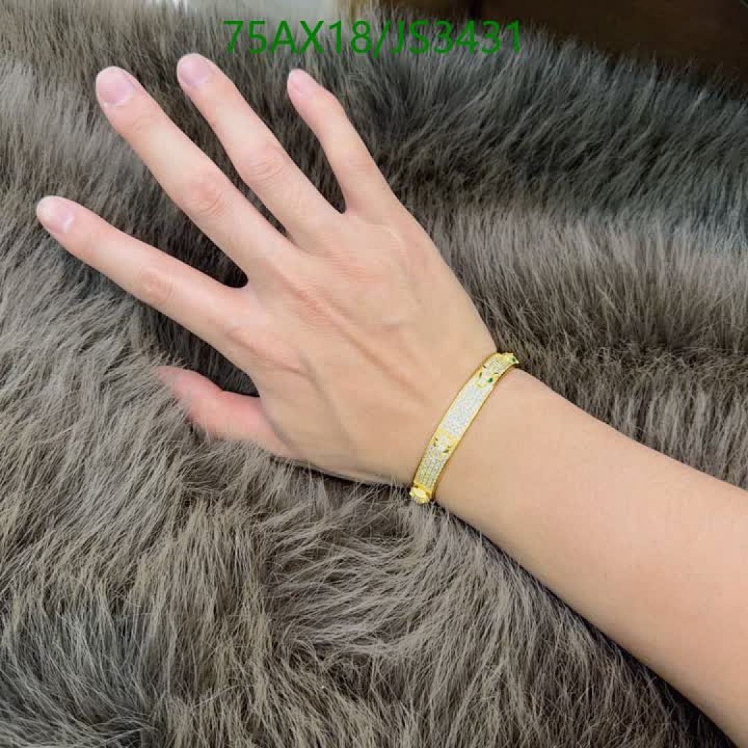 Cartier-Jewelry Code: JS3431 $: 75USD