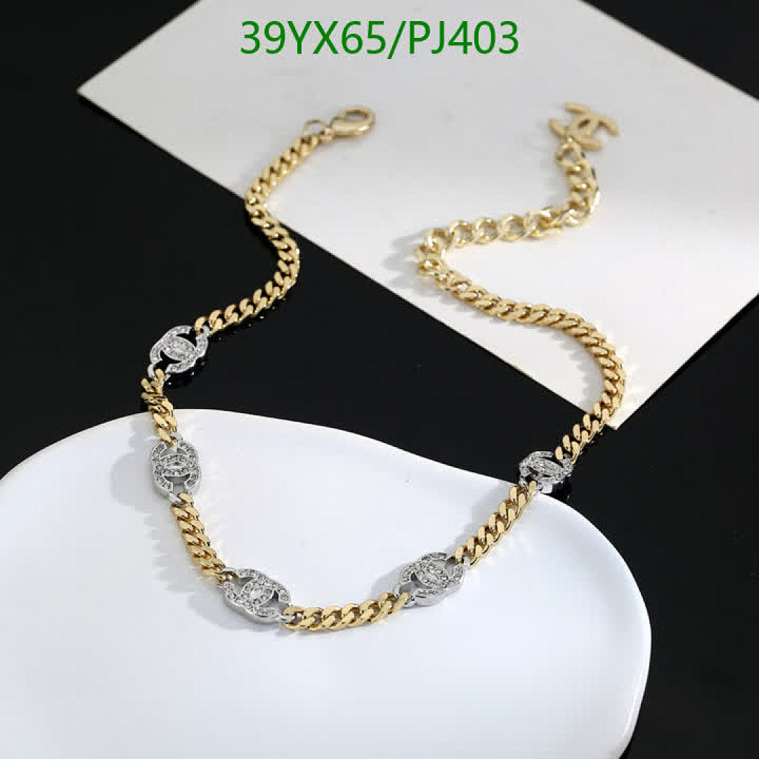 Chanel-Jewelry Code: PJ403 $: 39USD