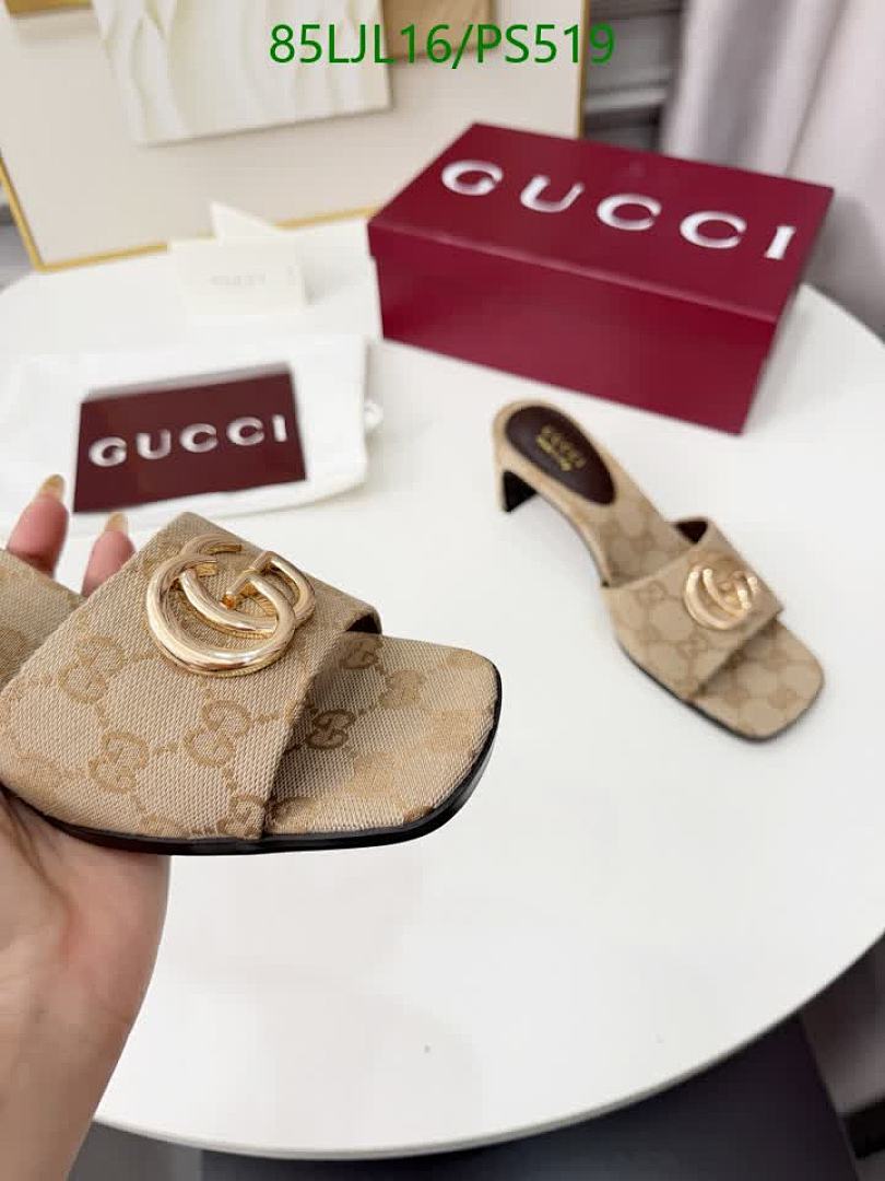 Gucci-Women Shoes Code: PS519 $: 85USD