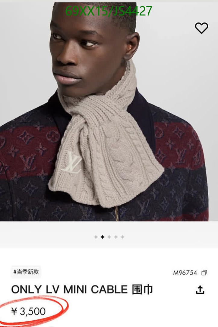 LV-Scarf Code: JS4427 $: 69USD
