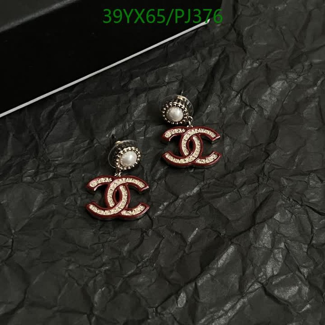 Chanel-Jewelry Code: PJ376 $: 39USD