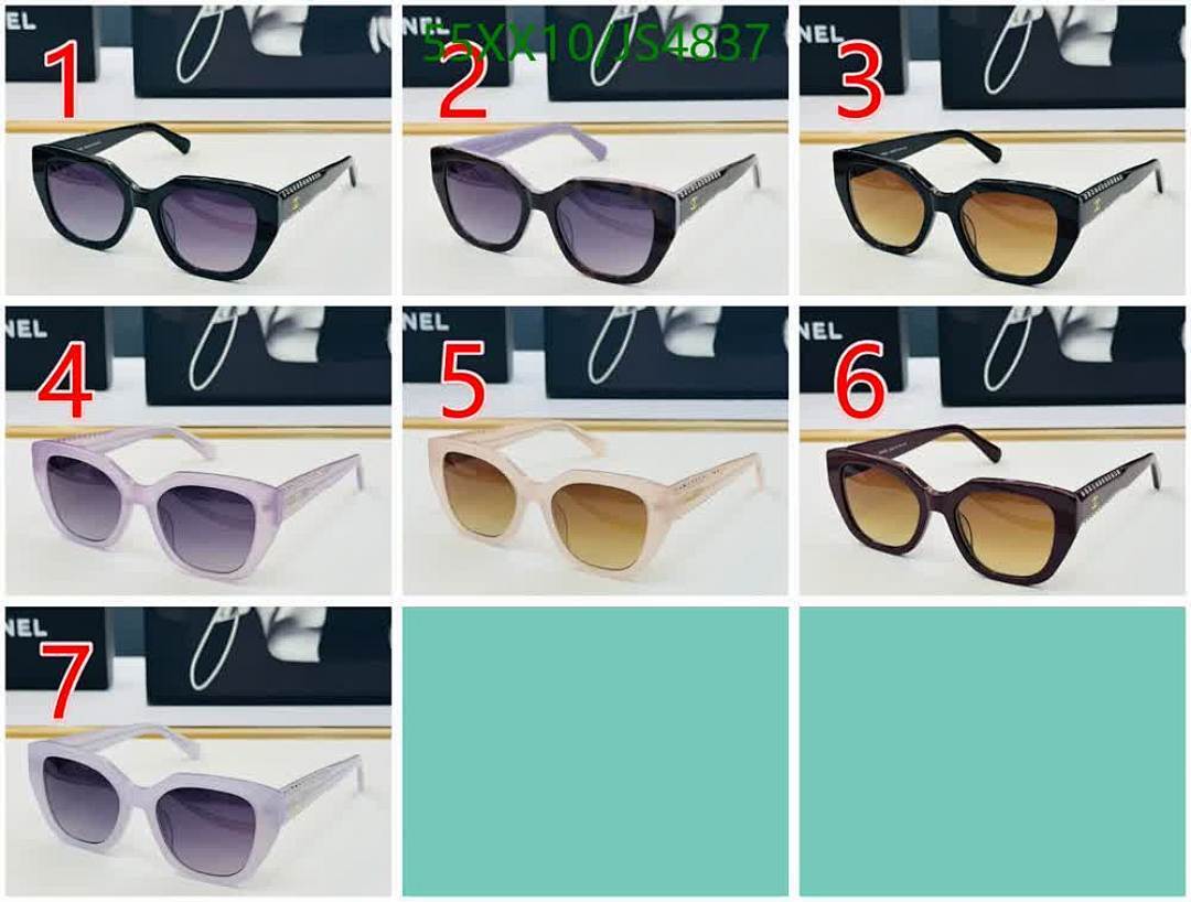 Chanel-Glasses Code: JS4837 $: 55USD