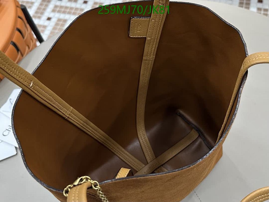Chlo-Bag-Mirror Quality Code: JK81 $: 259USD