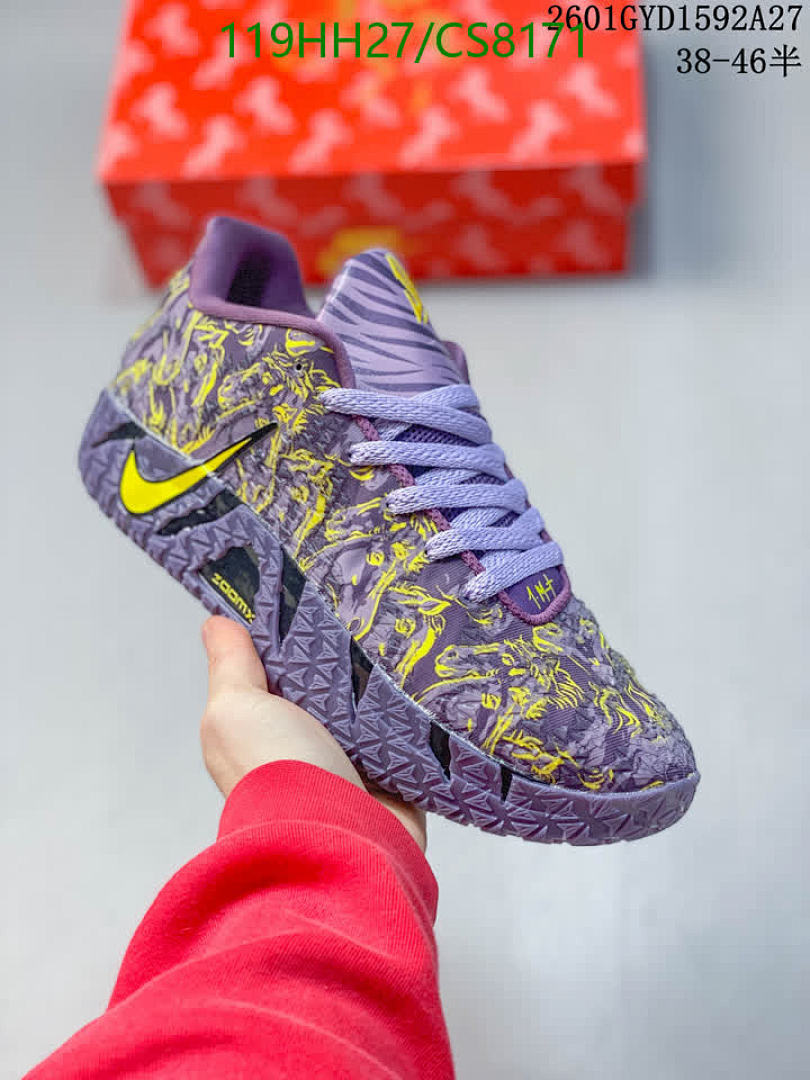 Nike-Men shoes Code: CS8171 $: 119USD