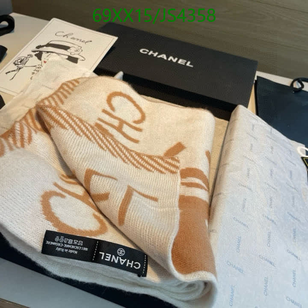 Chanel-Scarf Code: JS4358 $: 69USD