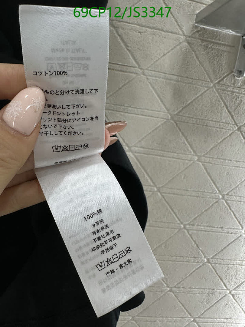 Dior-Clothing Code: JS3347 $: 69USD