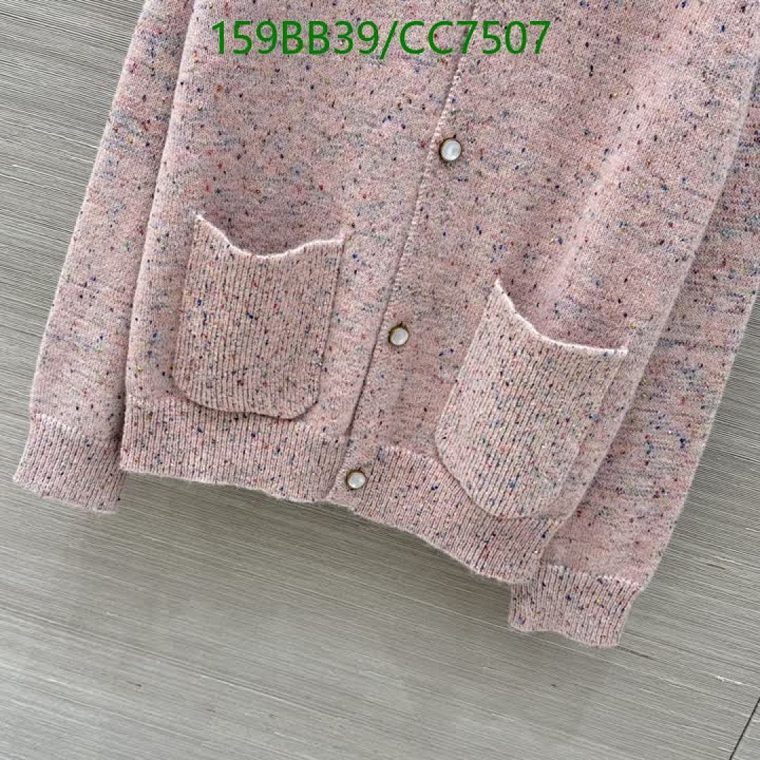 LV-Clothing Code: CC7507 $: 159USD