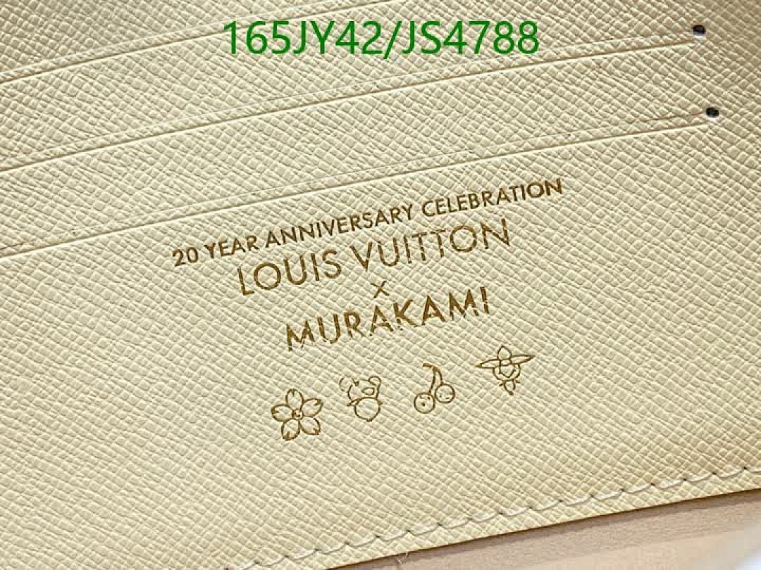 LV-Bag-Mirror Quality Code: JS4788 $: 165USD