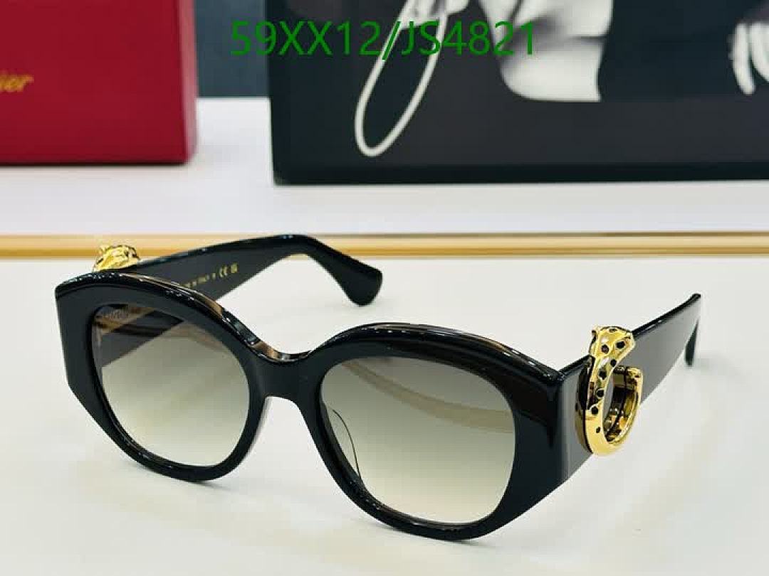 Cartier-Glasses Code: JS4821 $: 59USD