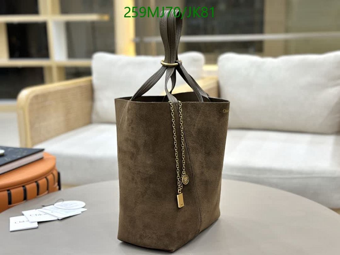 Chlo-Bag-Mirror Quality Code: JK81 $: 259USD