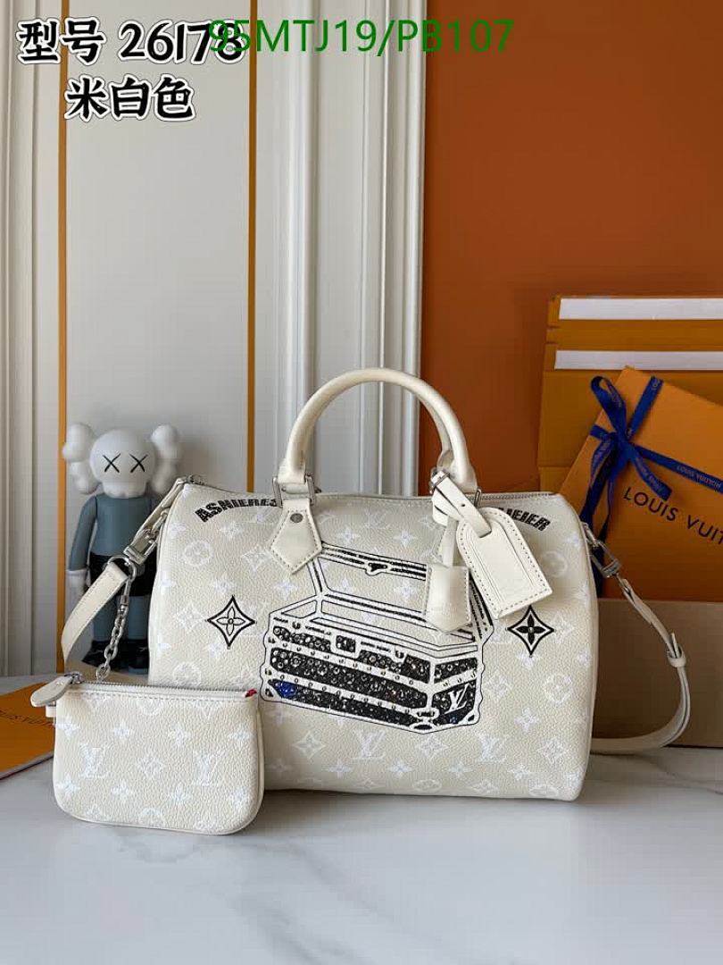 LV-Bag-4A Quality Code: PB107 $: 95USD