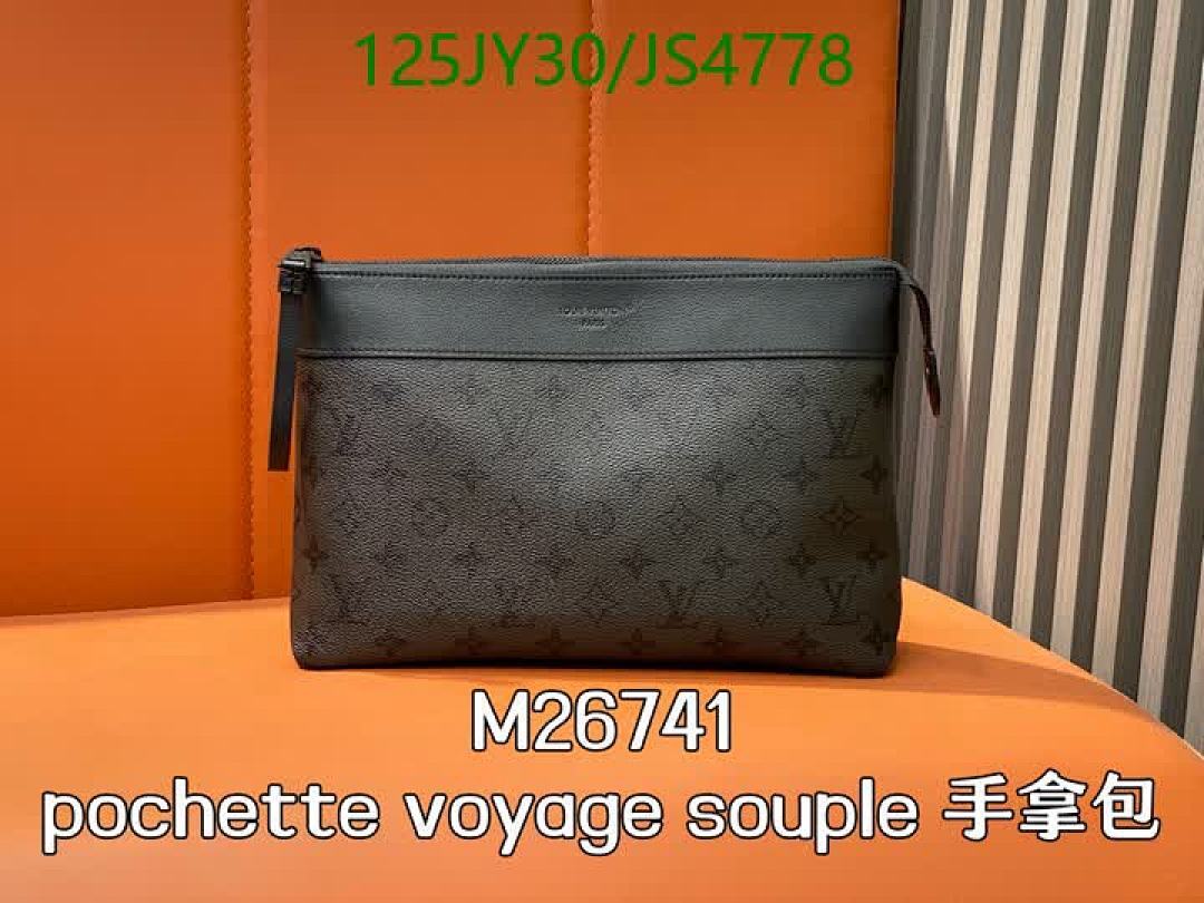LV-Bag-Mirror Quality Code: JS4778 $: 125USD