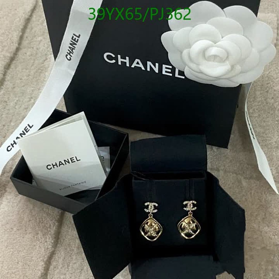 Chanel-Jewelry Code: PJ362 $: 39USD