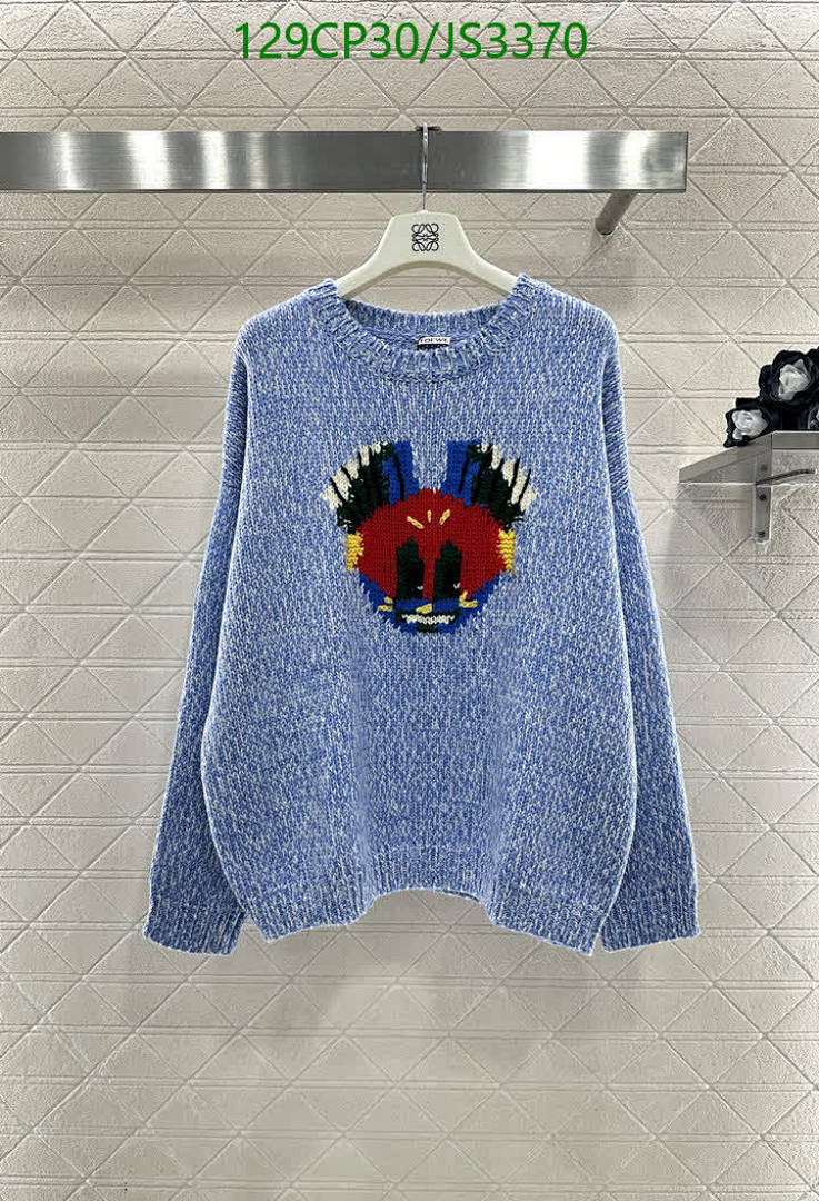 Loewe-Clothing Code: JS3370 $: 129USD