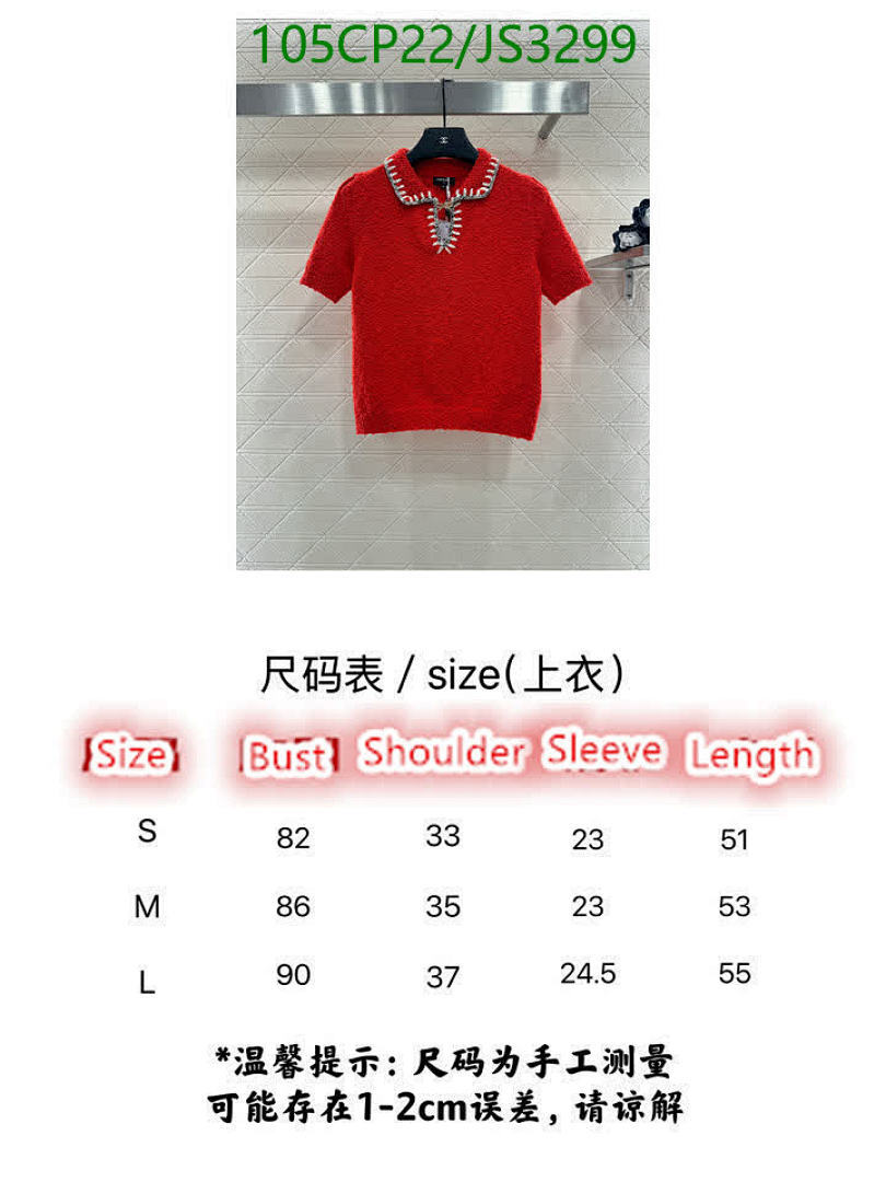 Chanel-Clothing Code: JS3299 $: 105USD