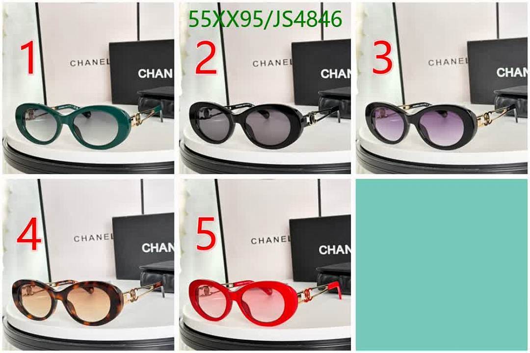 Chanel-Glasses Code: JS4846 $: 55USD