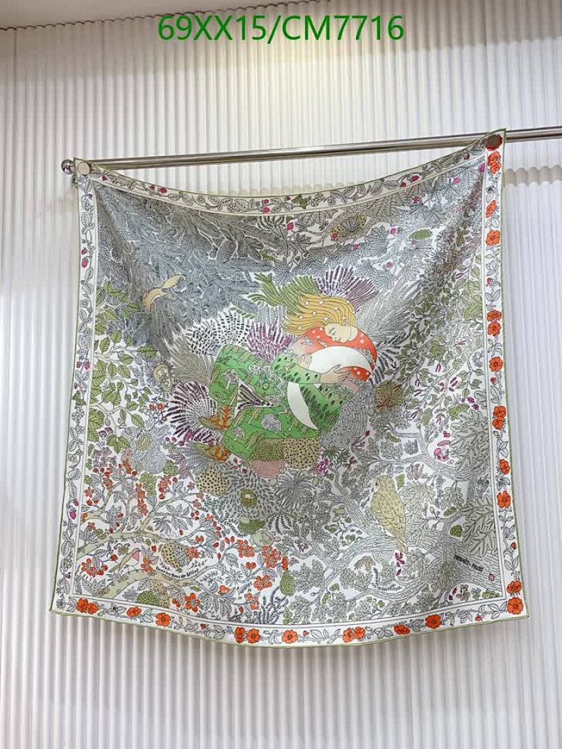Hermes-Scarf Code: CM7716 $: 69USD
