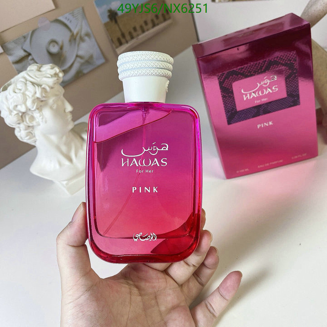 Hawas-Perfume Code: NX6251 $: 49USD