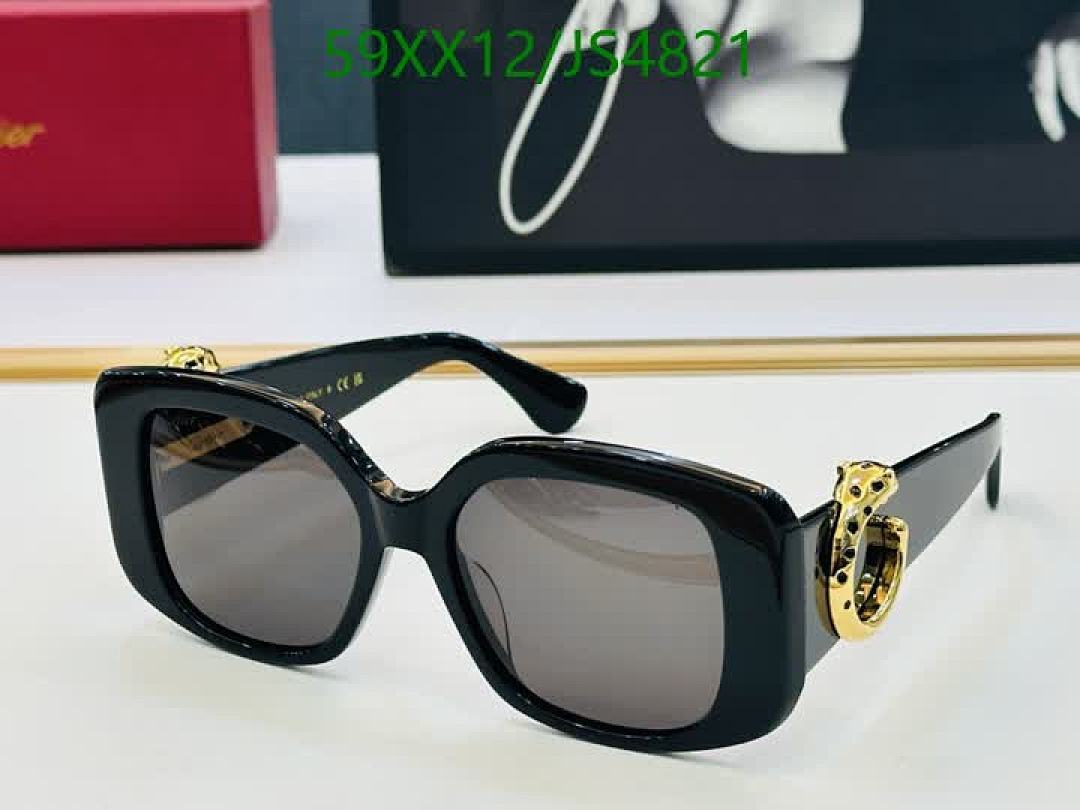 Cartier-Glasses Code: JS4821 $: 59USD