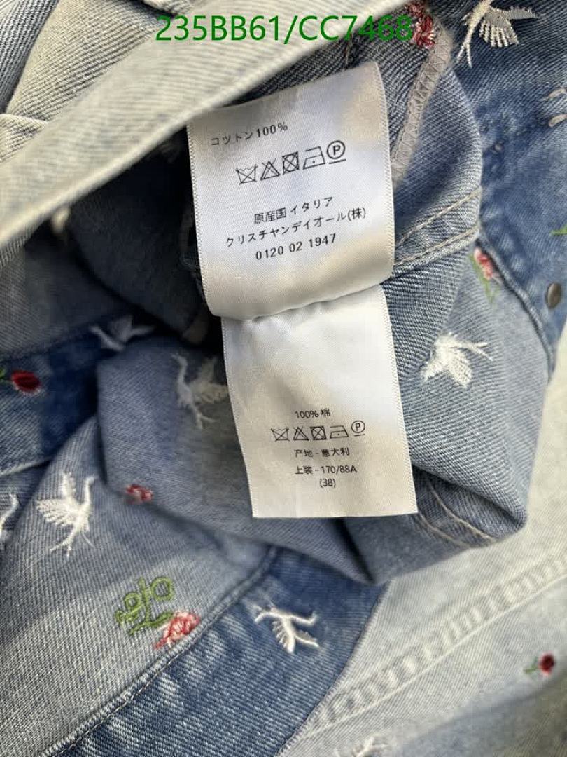 Dior-Clothing Code: CC7468 $: 235USD