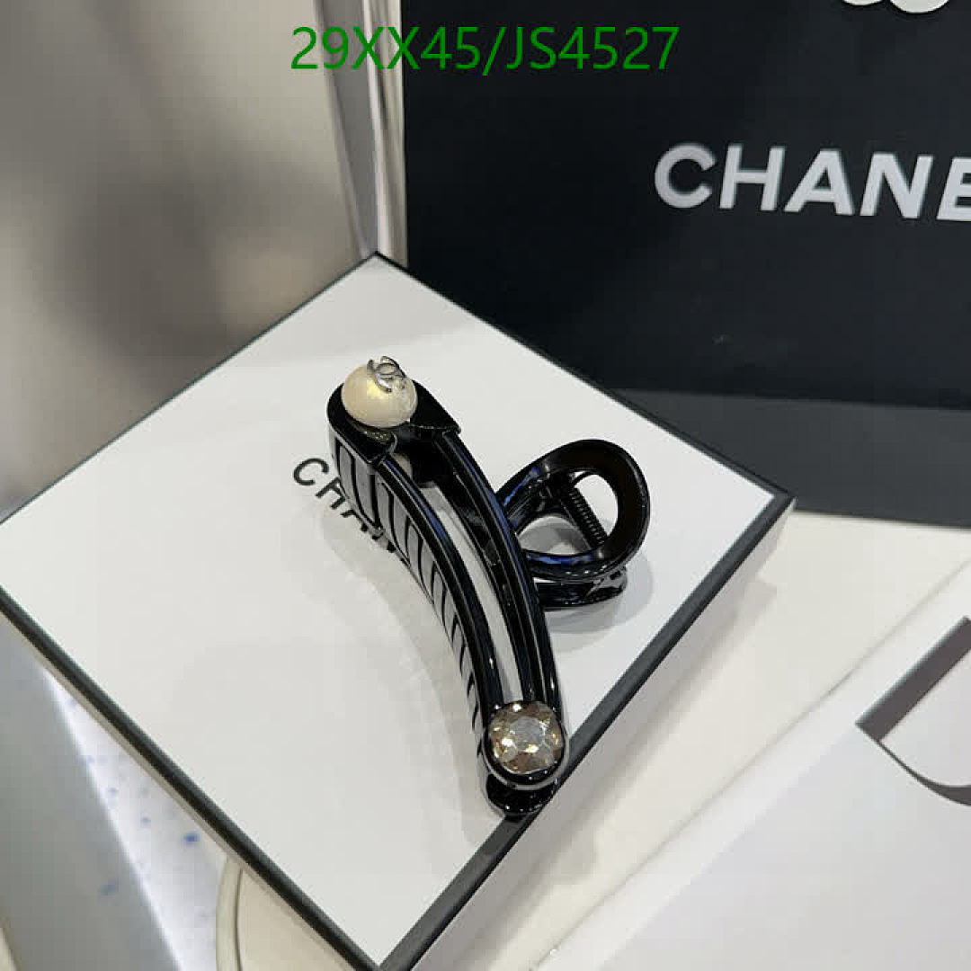 Chanel-Headband Code: JS4527 $: 29USD