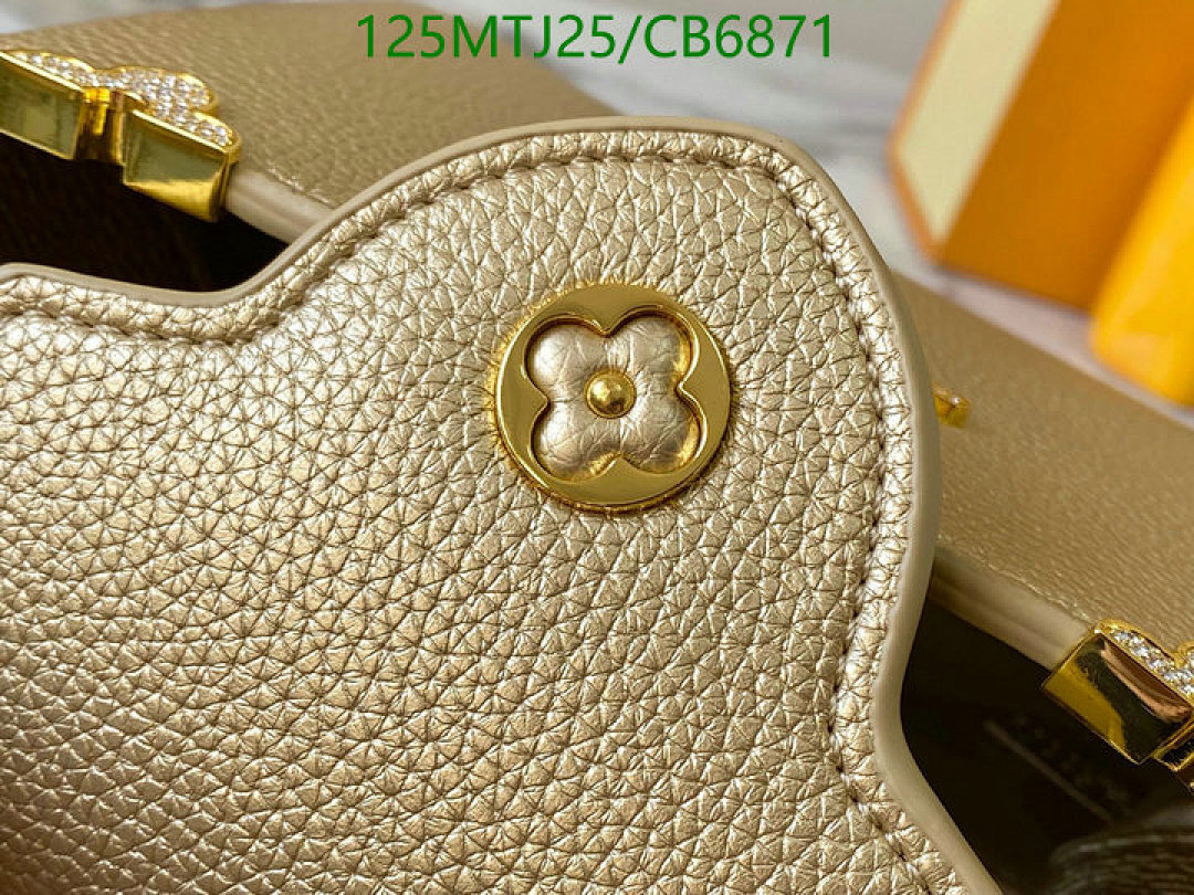 LV-Bag-4A Quality Code: CB6871
