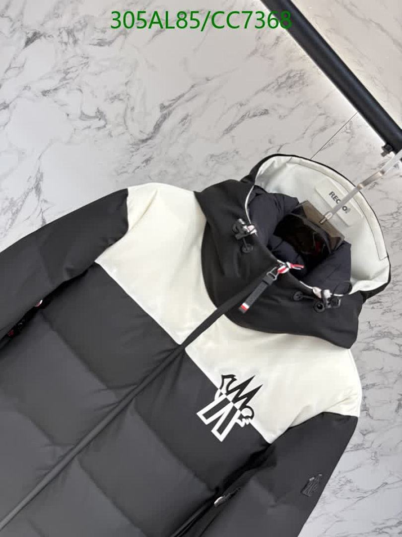 Moncler-Down jacket Men Code: CC7368 $: 305USD
