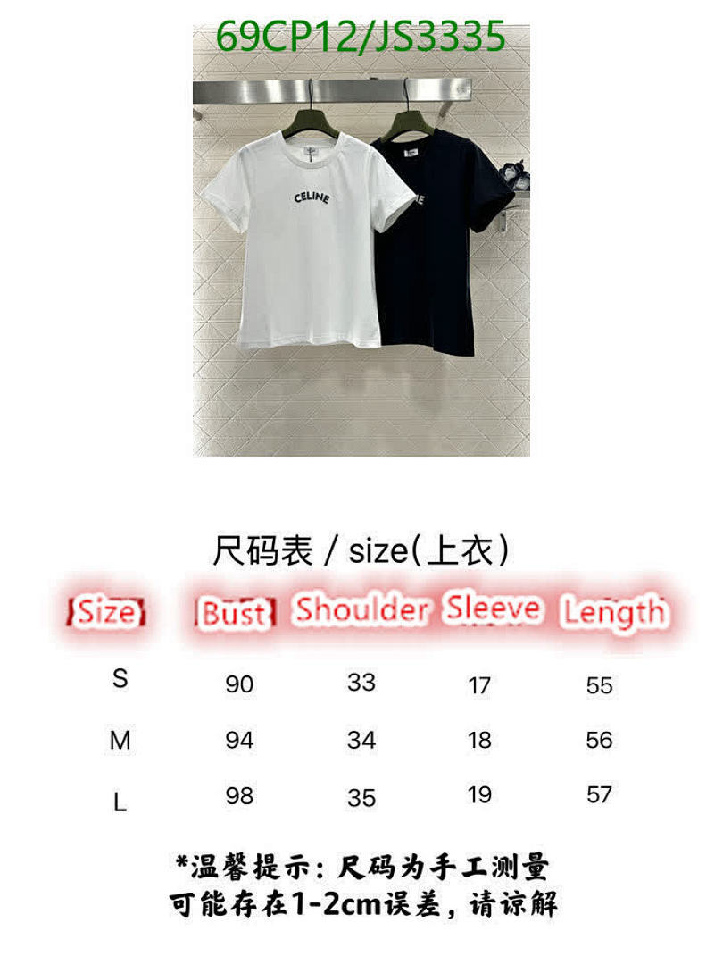 Celine-Clothing Code: JS3335 $: 69USD