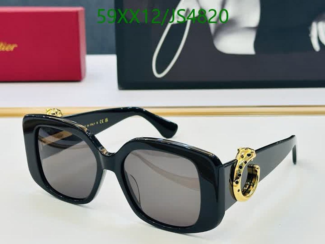 Cartier-Glasses Code: JS4820 $: 59USD
