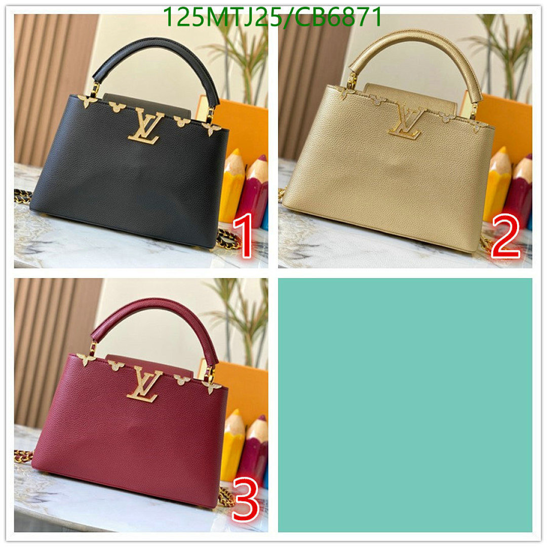 LV-Bag-4A Quality Code: CB6871