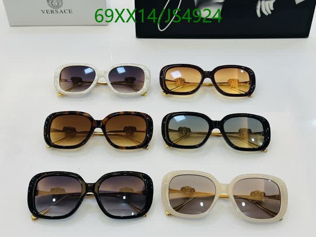 Versace-Glasses Code: JS4924 $: 69USD
