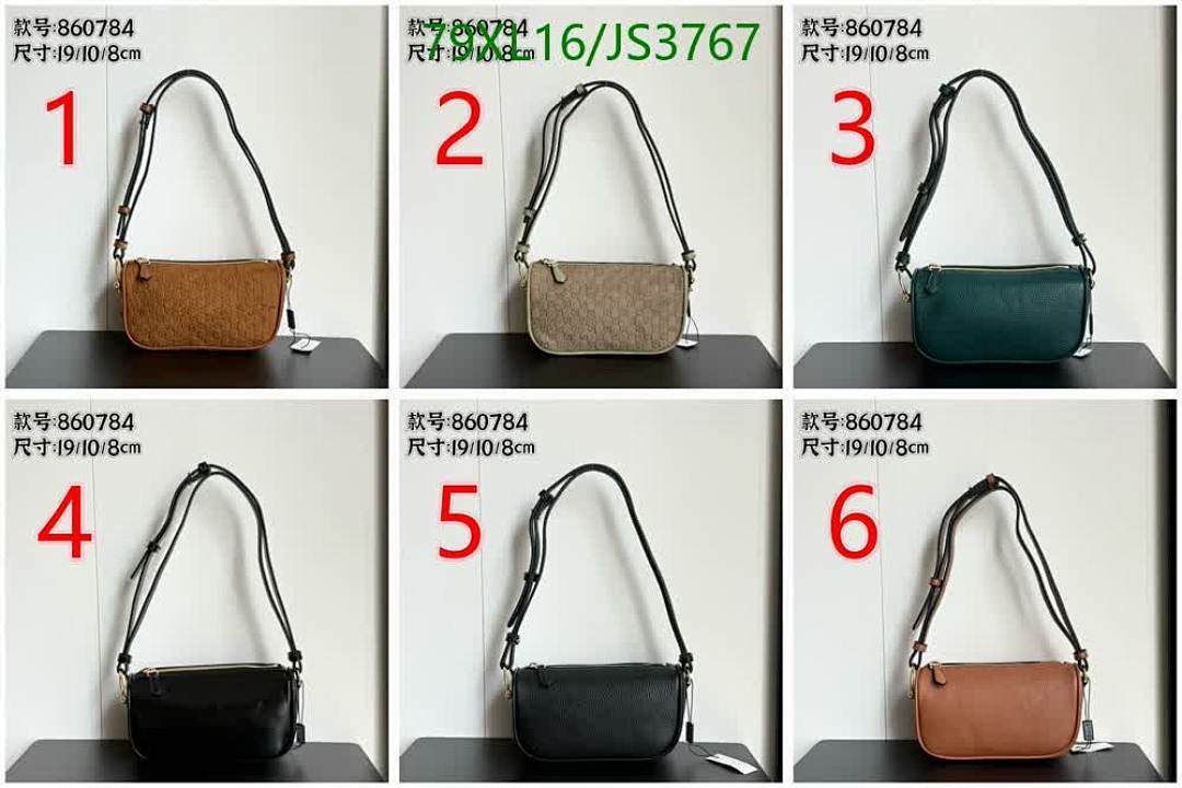 Gucci-Bag-4A Quality Code: JS3767 $: 79USD