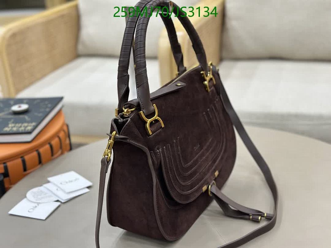 Chlo-Bag-Mirror Quality Code: JS3134 $: 259USD