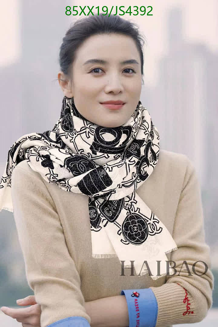 Chanel-Scarf Code: JS4392 $: 85USD