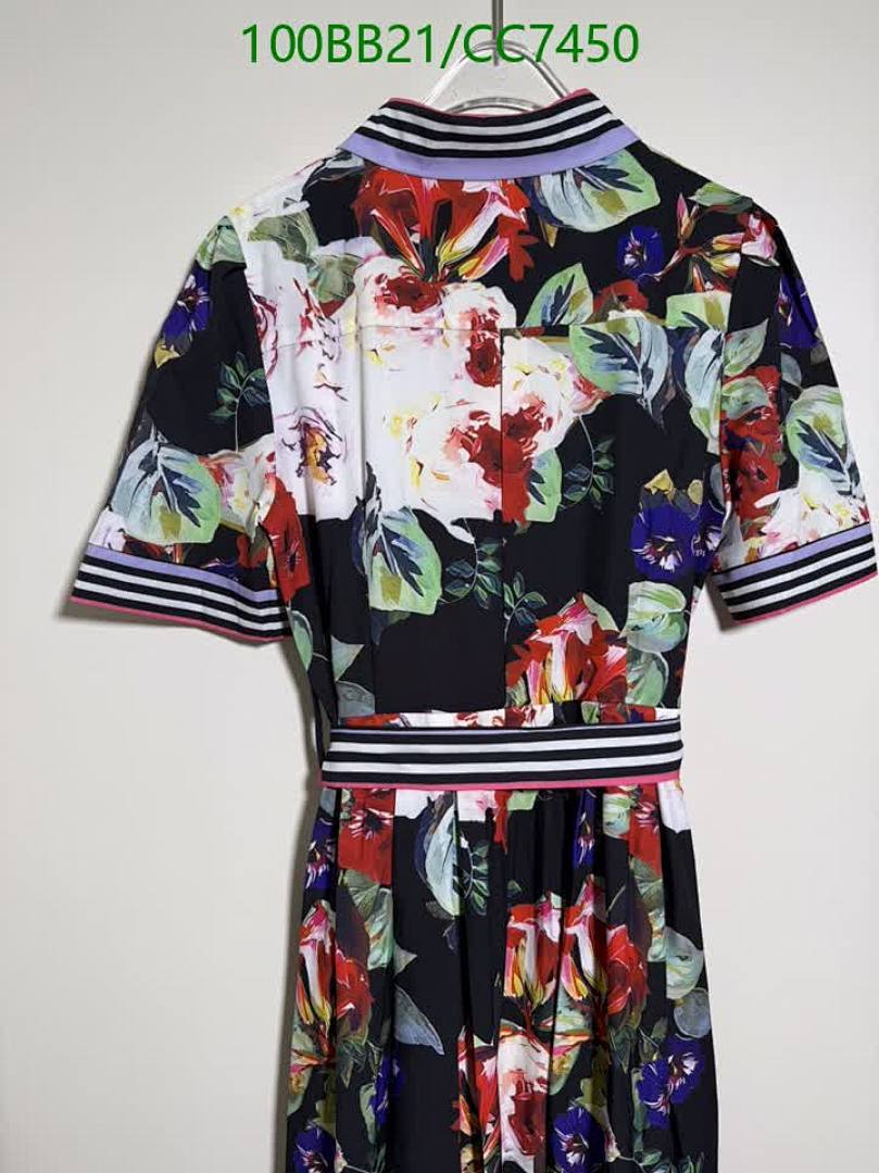 D&G-Clothing Code: CC7450 $: 100USD