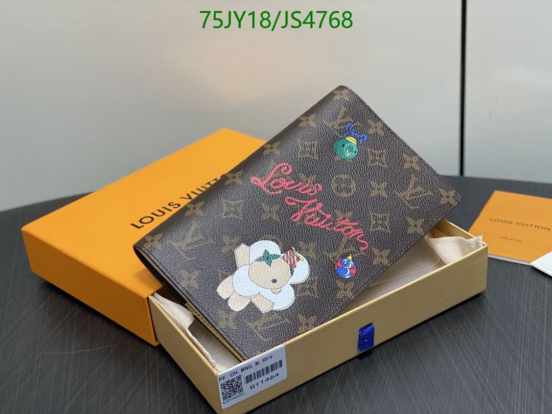 LV-Wallet Mirror Quality Code: JS4768 $: 75USD
