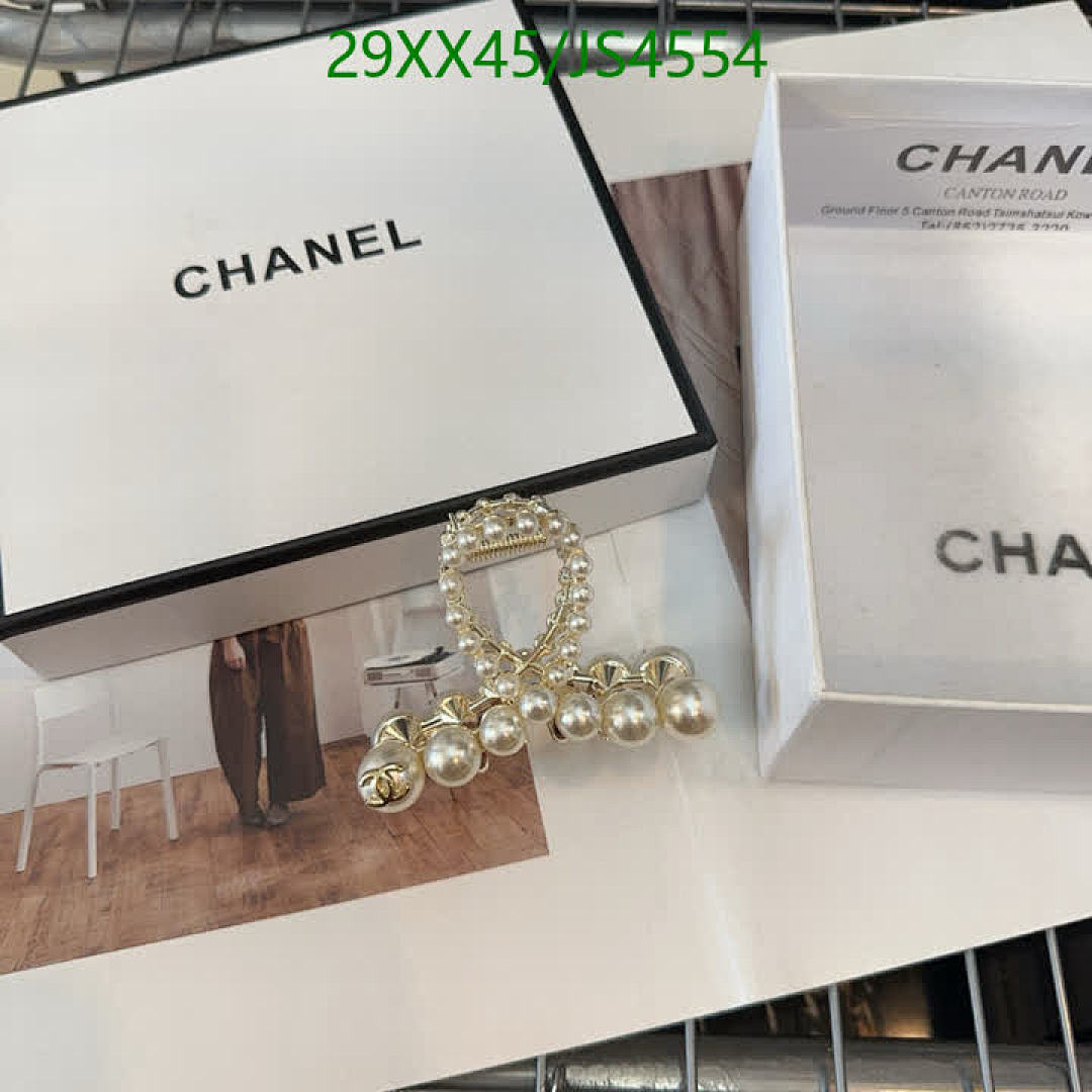 Chanel-Headband Code: JS4554 $: 29USD