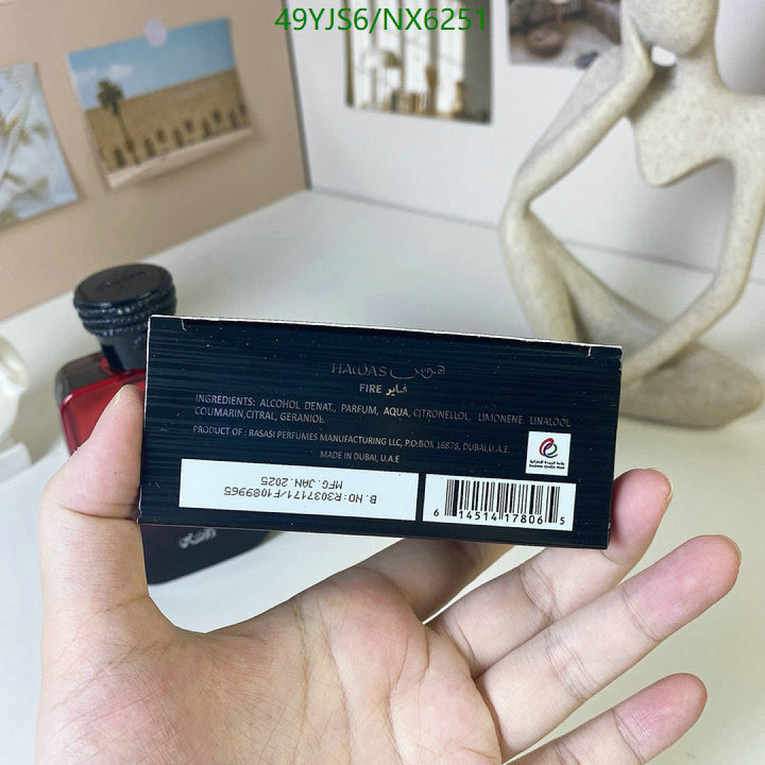 Hawas-Perfume Code: NX6251 $: 49USD