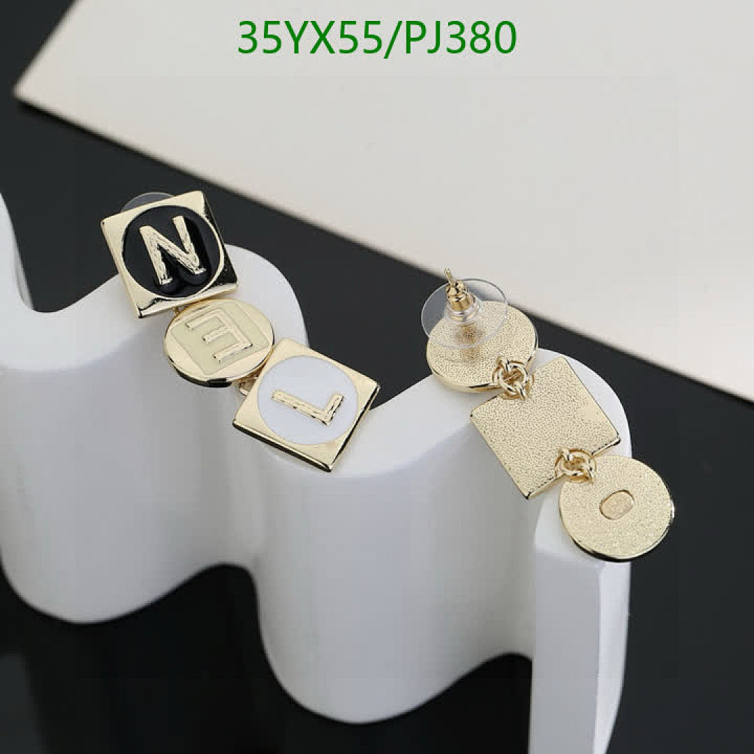Chanel-Jewelry Code: PJ380 $: 35USD