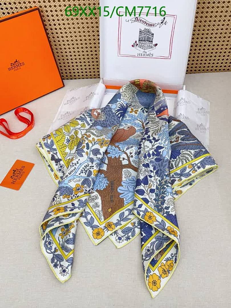 Hermes-Scarf Code: CM7716 $: 69USD