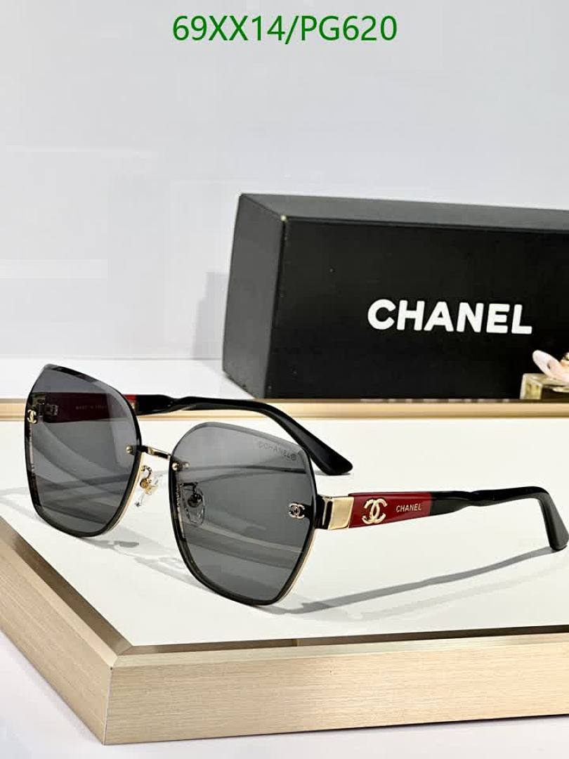 Chanel-Glasses Code: PG620 $: 69USD
