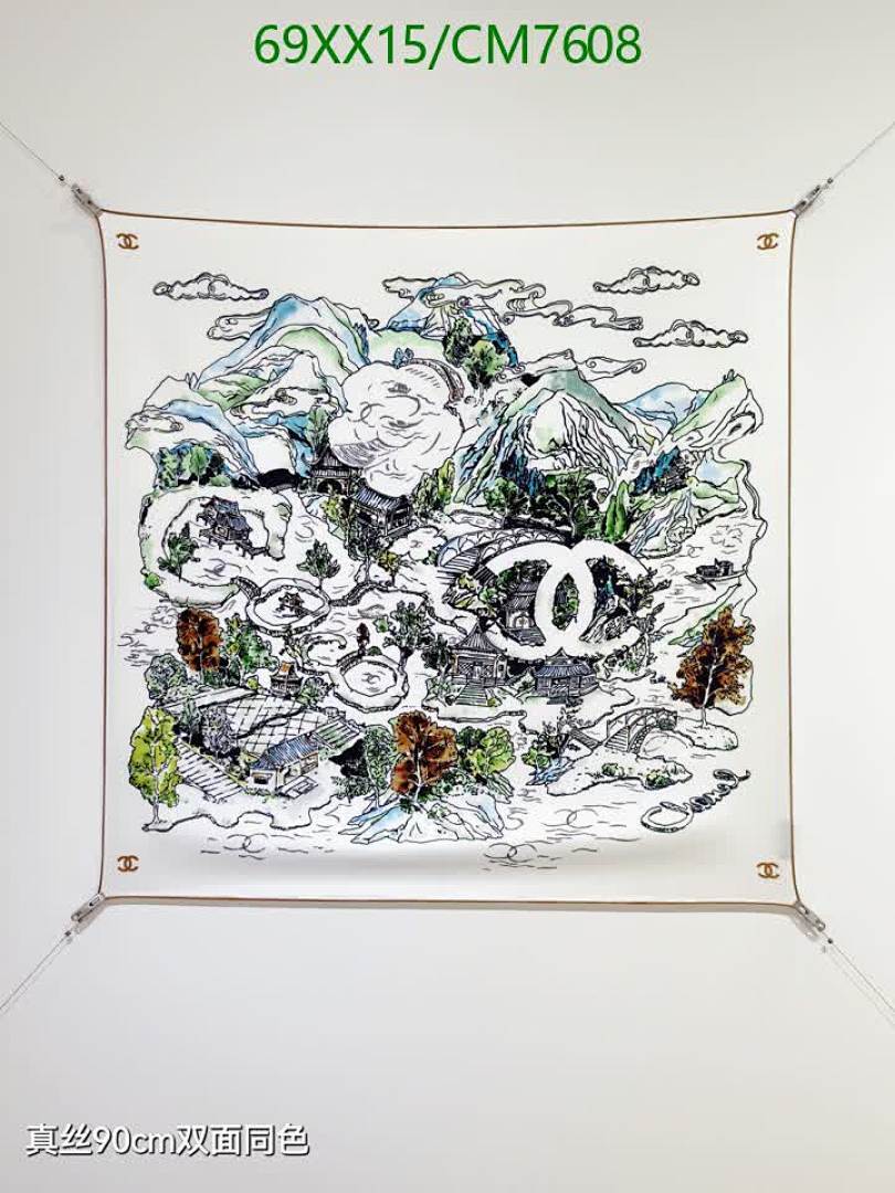 Chanel-Scarf Code: CM7608 $: 69USD