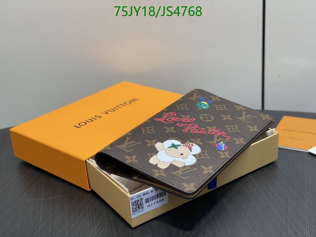 LV-Wallet Mirror Quality Code: JS4768 $: 75USD