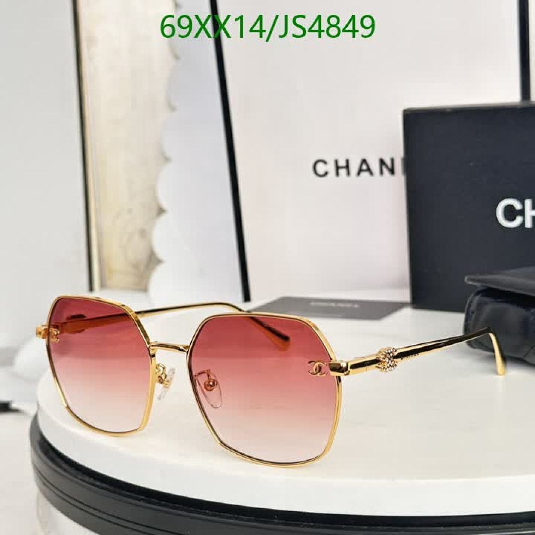 Chanel-Glasses Code: JS4849 $: 69USD