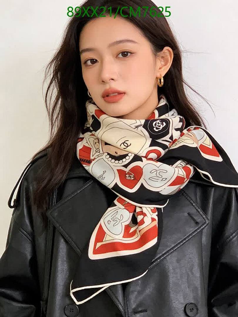 Chanel-Scarf Code: CM7625 $: 89USD
